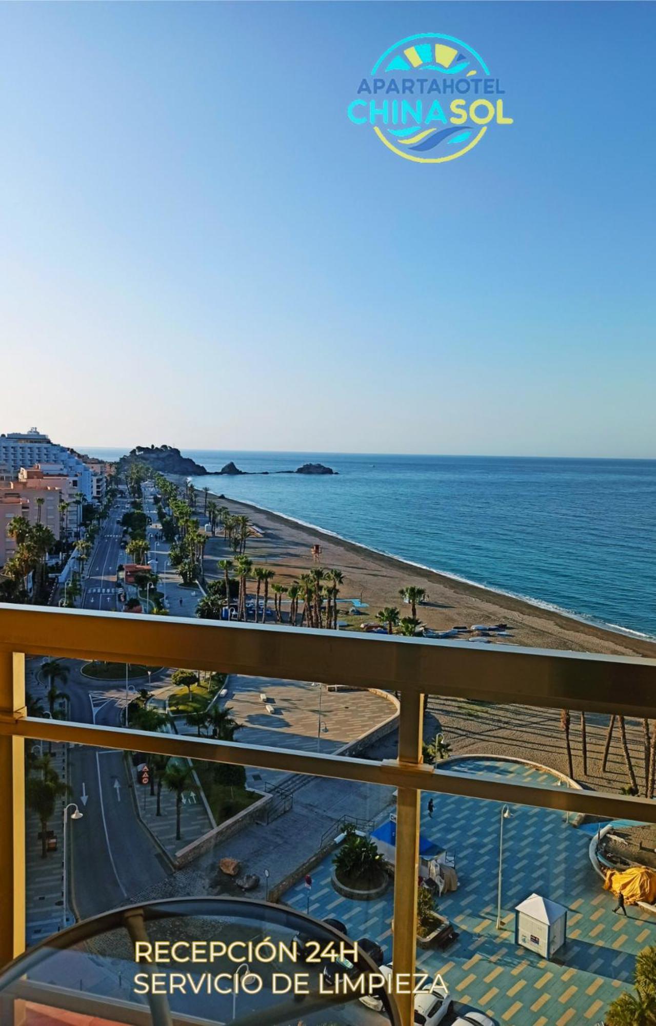 Apartahotel Chinasol Con Parking Y Desayuno Almuñécar Εξωτερικό φωτογραφία